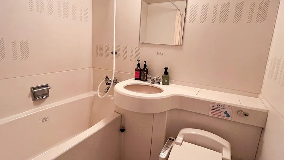Hotel Crown Hills Fujinomiya