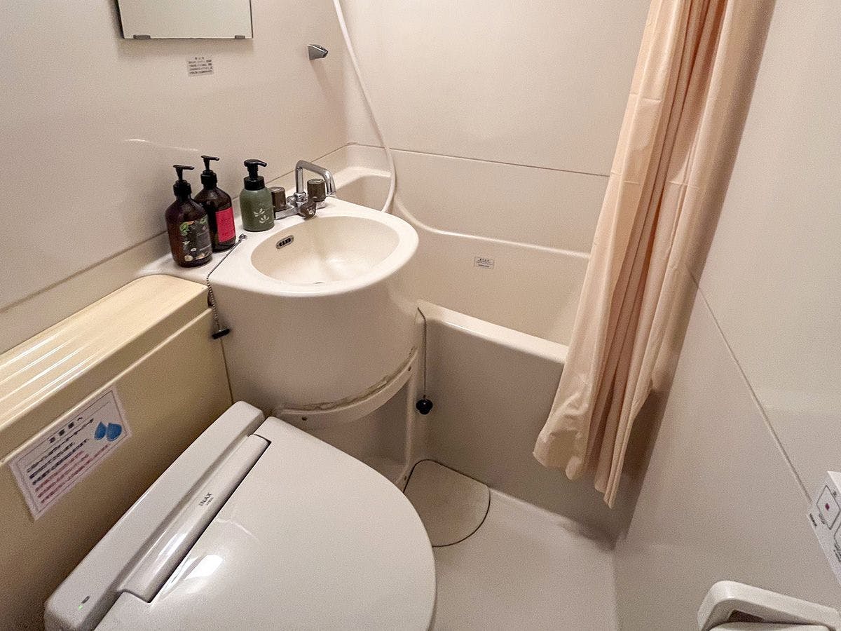Hotel Crown Hills Fujinomiya