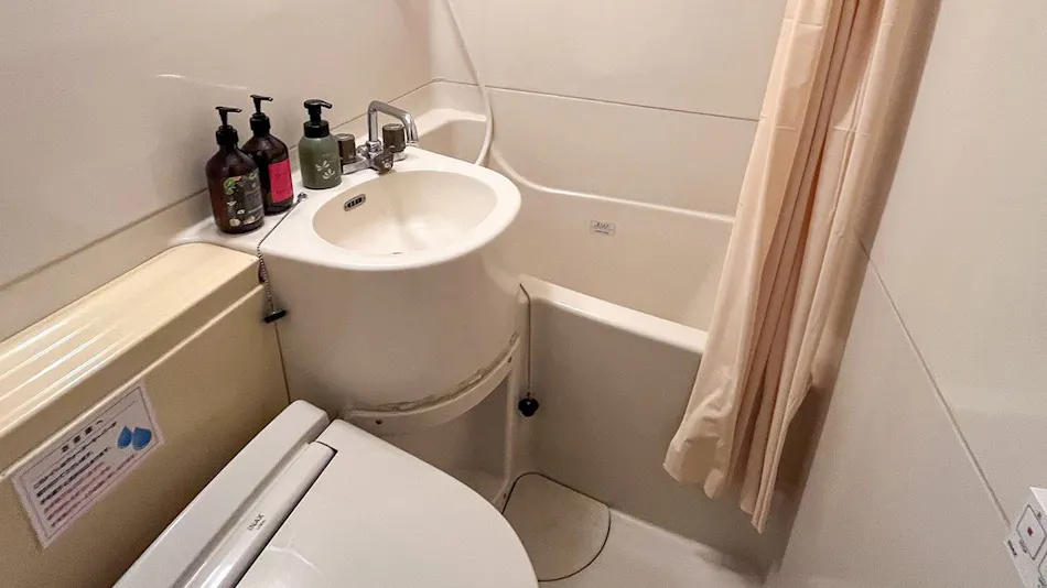 Hotel Crown Hills Fujinomiya