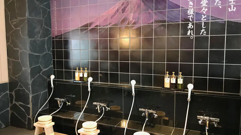 Hotel Crown Hills Fujinomiya