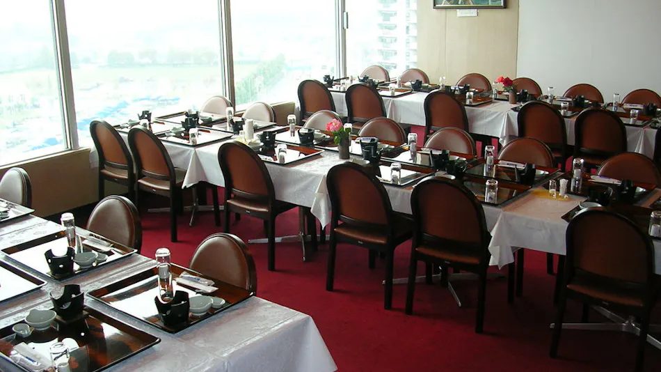 Hotel Biwako Plaza