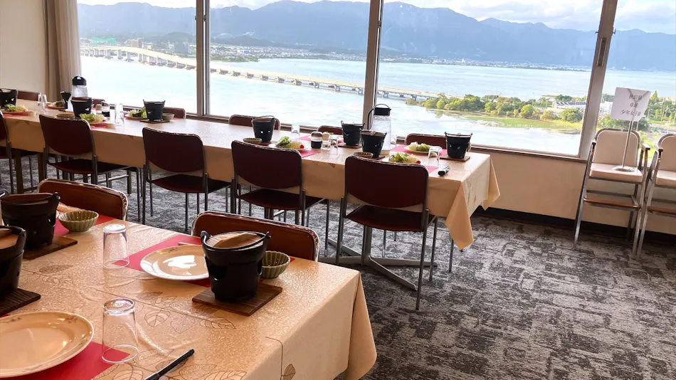 Hotel Biwako Plaza