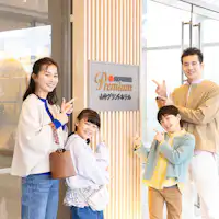 ทางเข้า