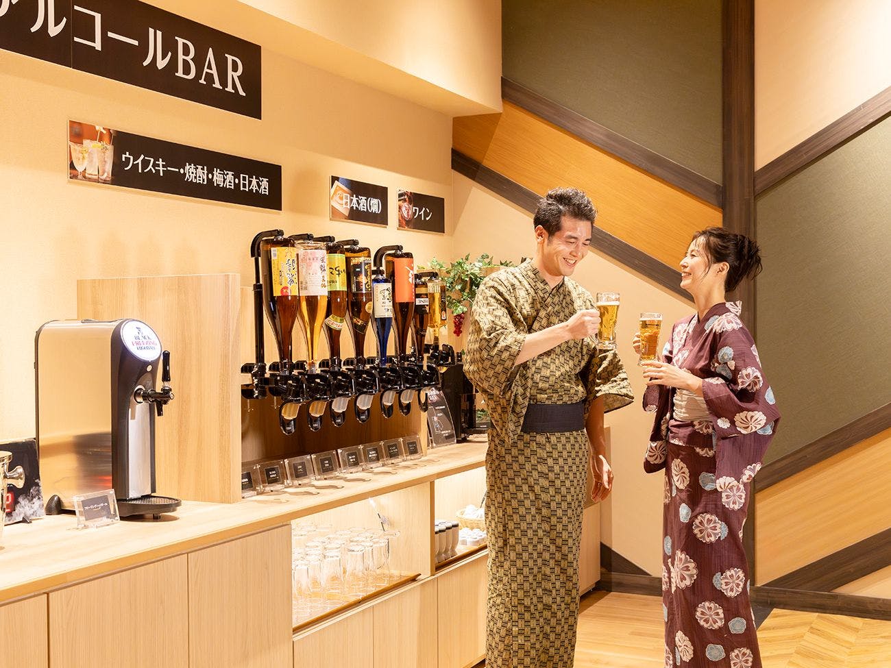 Ooedo Onsen Monogatari Premium Yamanaka Grand Hotel