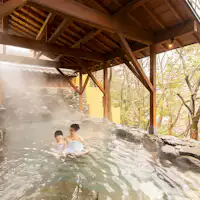 ออนเซ็นกลางแจ้ง อายาโทริโนะยุ (สลับเปลี่ยนระหว่างชายและหญิง)