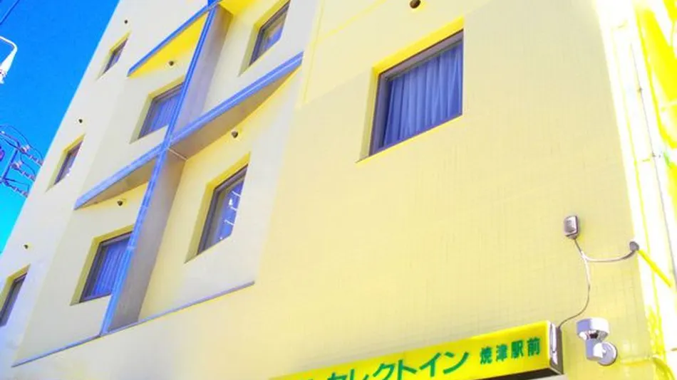 Hotel Select Inn Yaizu Ekimae