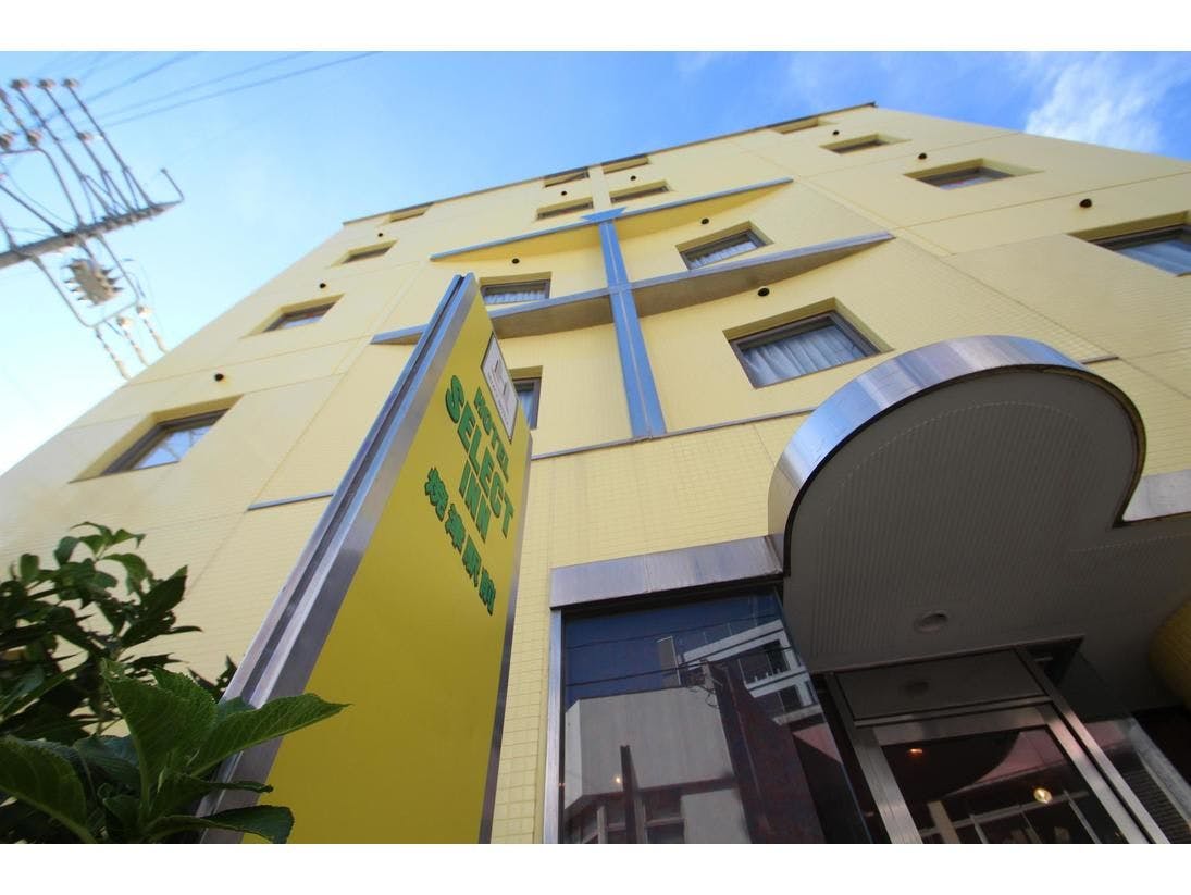 Hotel Select Inn Yaizu Ekimae