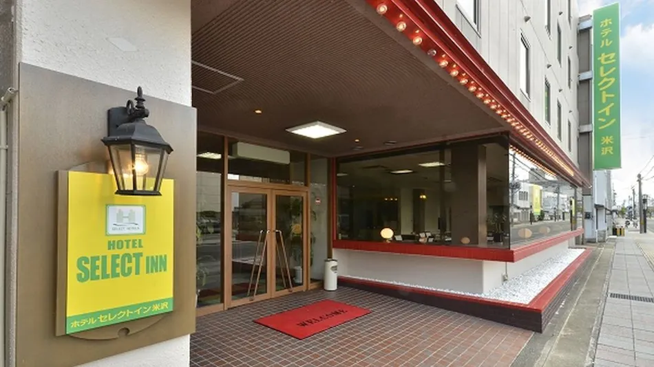 Hotel Select Inn Yonezawa