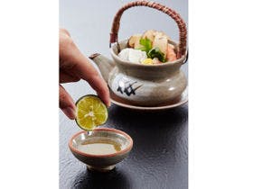 休暇村　岩手網張温泉