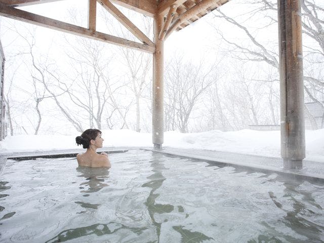 Kyukamura Iwate Amihari Onsen