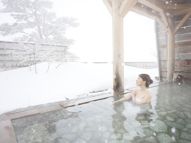 Kyukamura Iwate Amihari Onsen