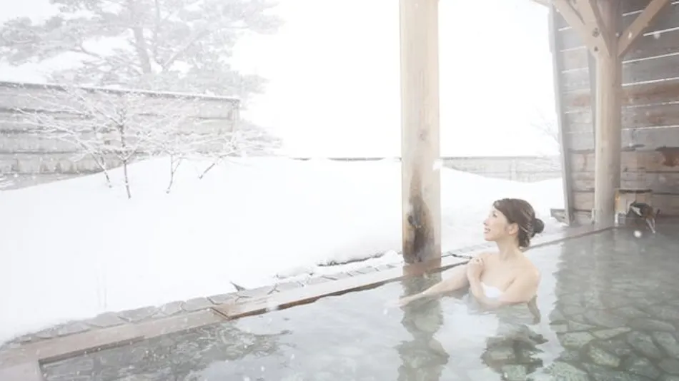 Kyukamura Iwate Amihari Onsen