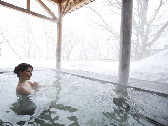Kyukamura Iwate Amihari Onsen