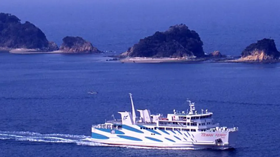 Kyukamura Irago