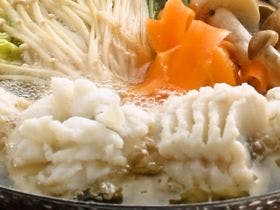 休暇村大久野島