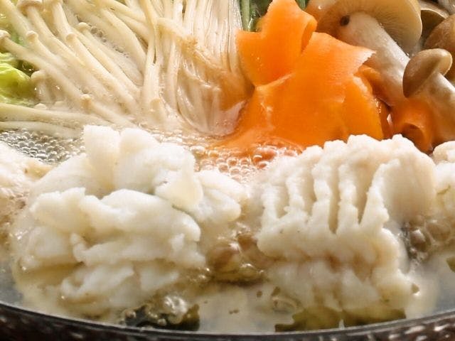 Kyukamura Okunoshima