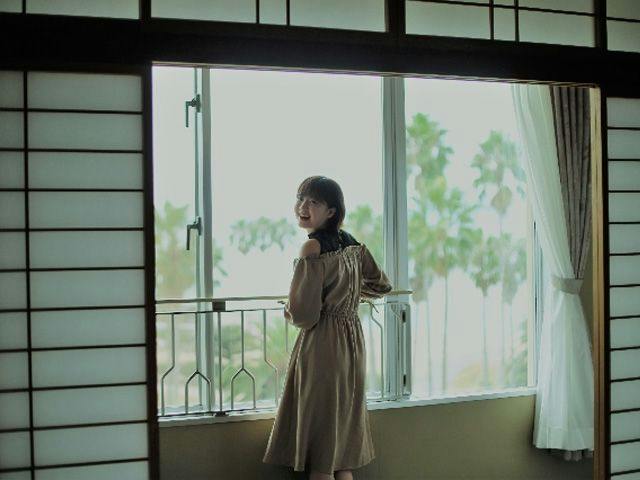 Kyukamura Okunoshima