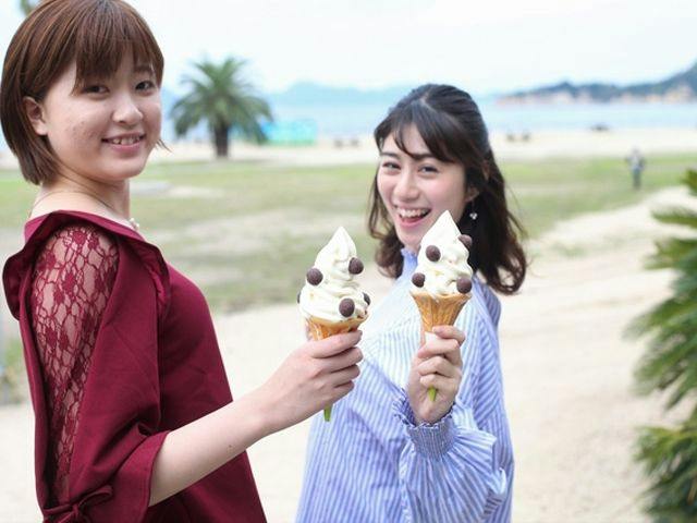 Kyukamura Okunoshima