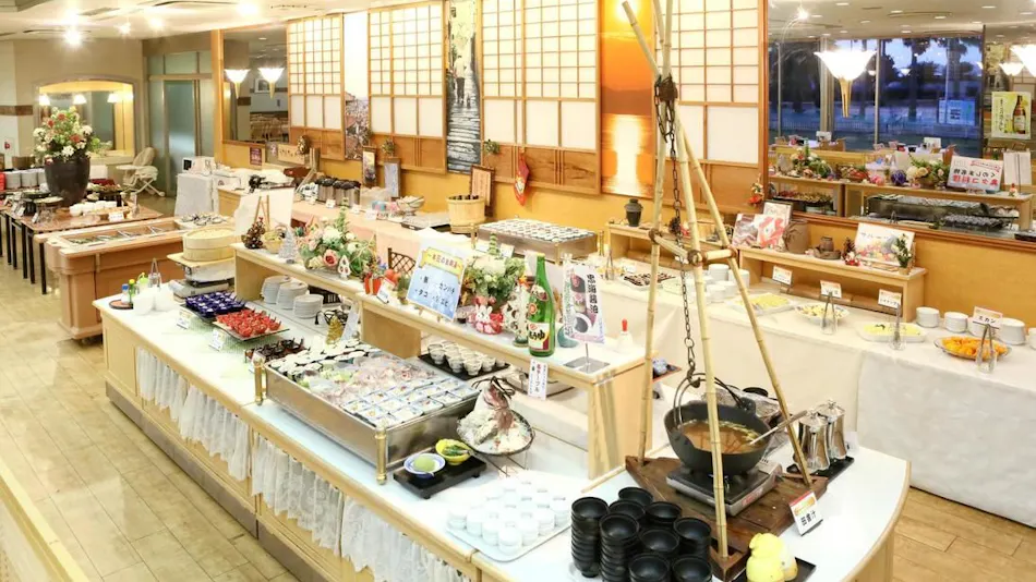 Kyukamura Okunoshima