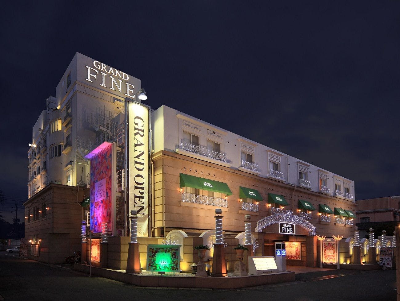 Hotel Grand Fine Kyoto Minami