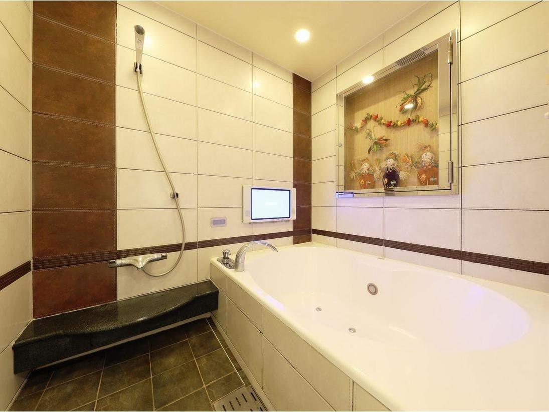 Hotel Grand Fine Kyoto Minami