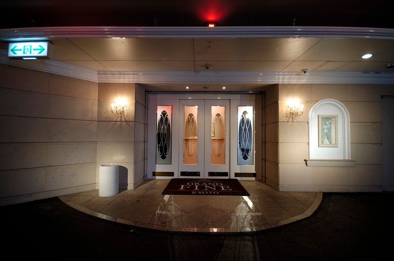 Hotel Grand Fine Kyoto Minami