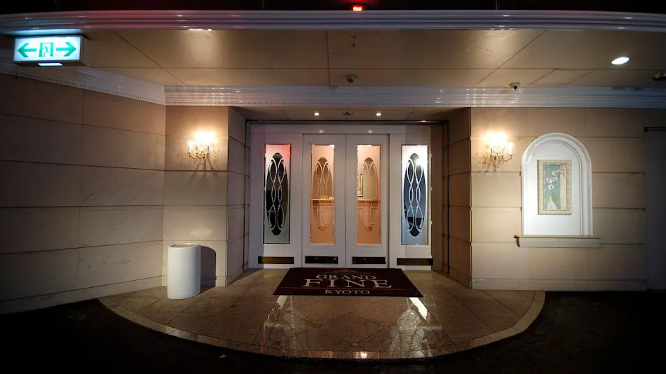 Hotel Grand Fine Kyoto Minami