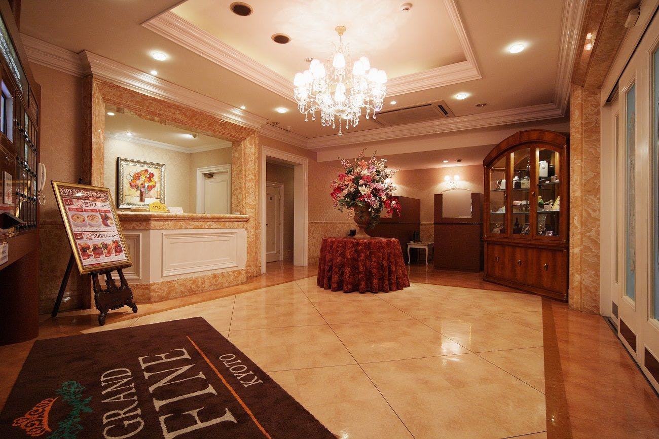 Hotel Grand Fine Kyoto Minami