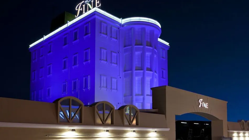 Hotel Fine Garden Okayama