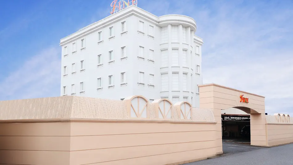 Hotel Fine Garden Okayama