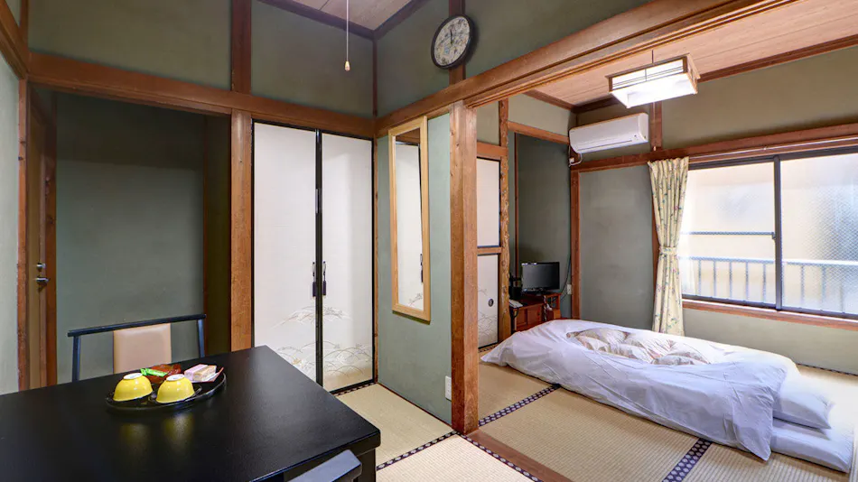 Ryokan Nikou