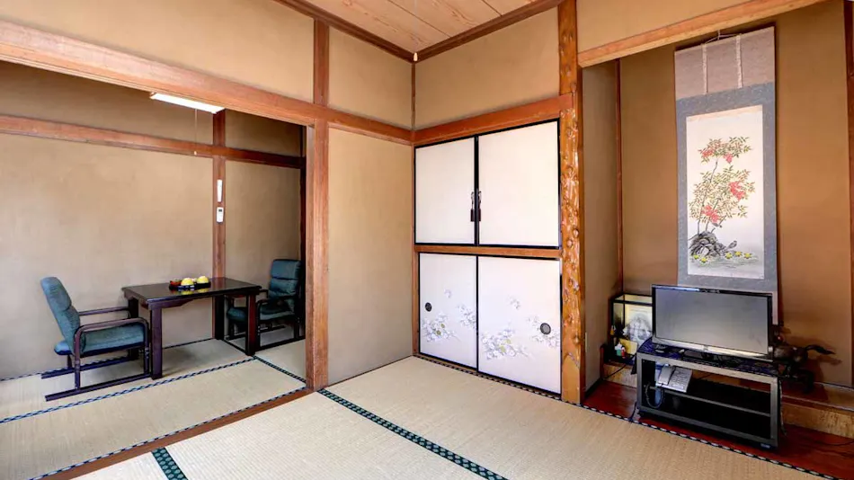 Ryokan Nikou