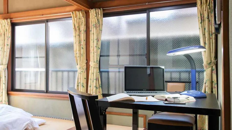 Ryokan Nikou