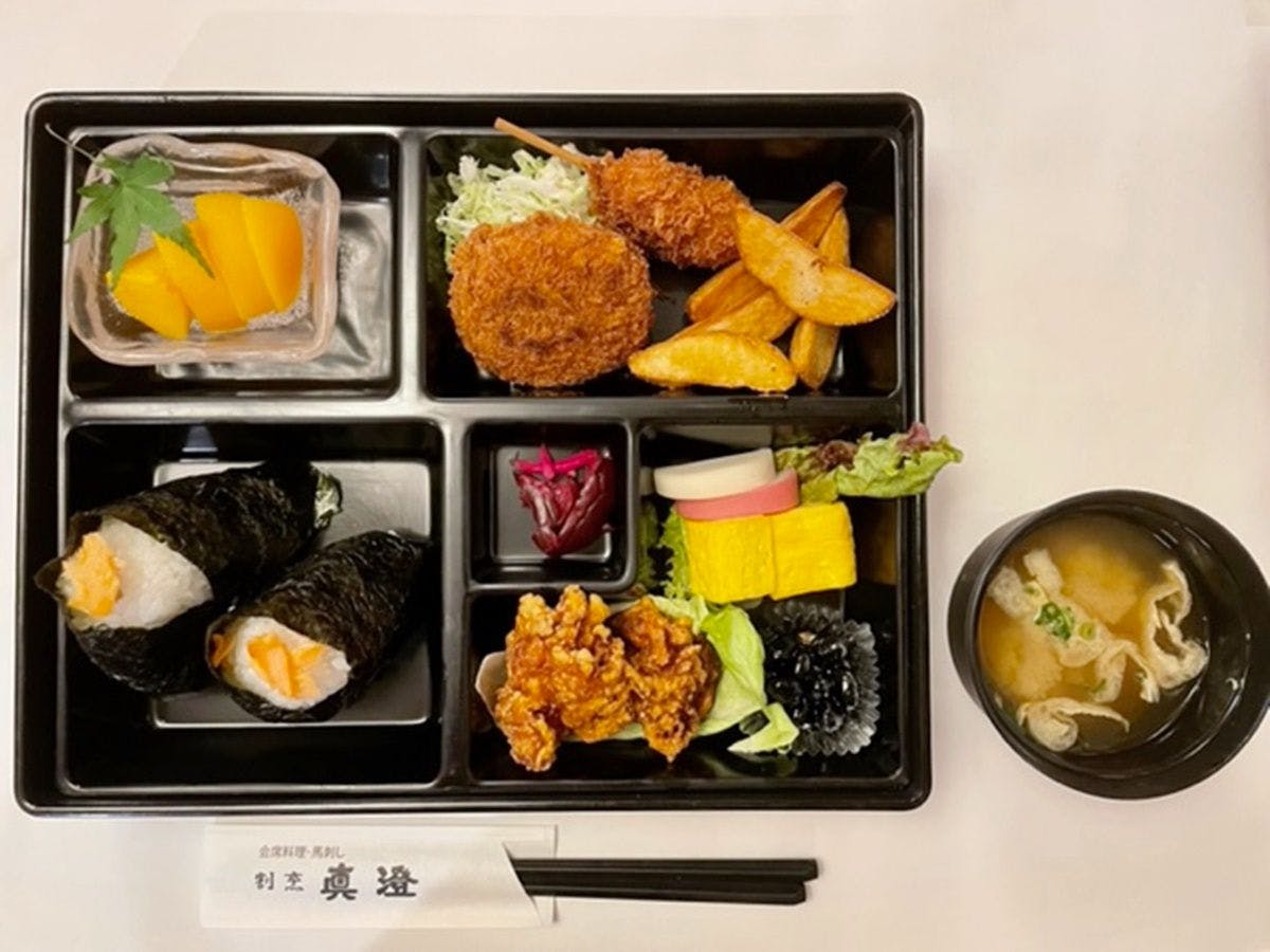 *【คอร์สอาหารญี่ปุ่น (เด็ก)】