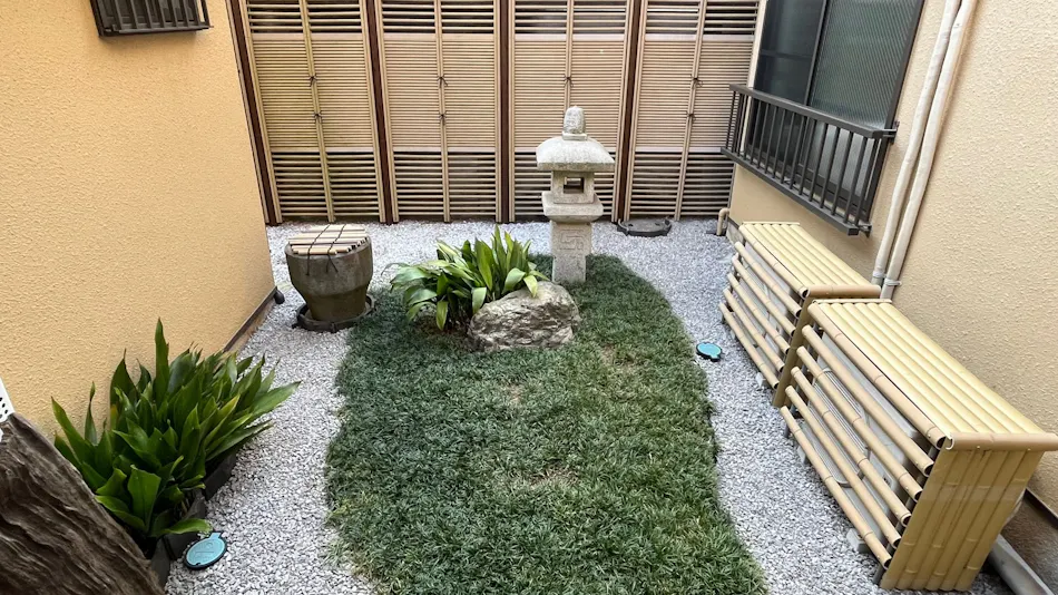 Ryokan Nikou