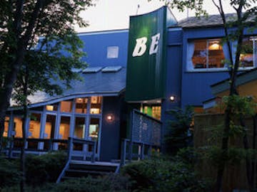 那須ハイランドパーク周辺でおすすめの宿 人気の宿をランキングでご紹介 Yahoo トラベル 那須ハイランドパーク周辺でおすすめの宿 人気の宿をランキングでご紹介 Yahoo トラベル