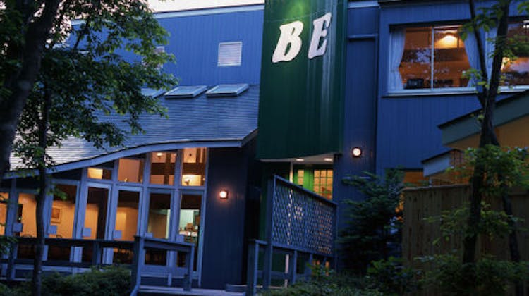 ペンションbe の宿泊プラン 予約 Yahoo トラベル ペンションbe の宿泊プラン 予約 Yahoo トラベル