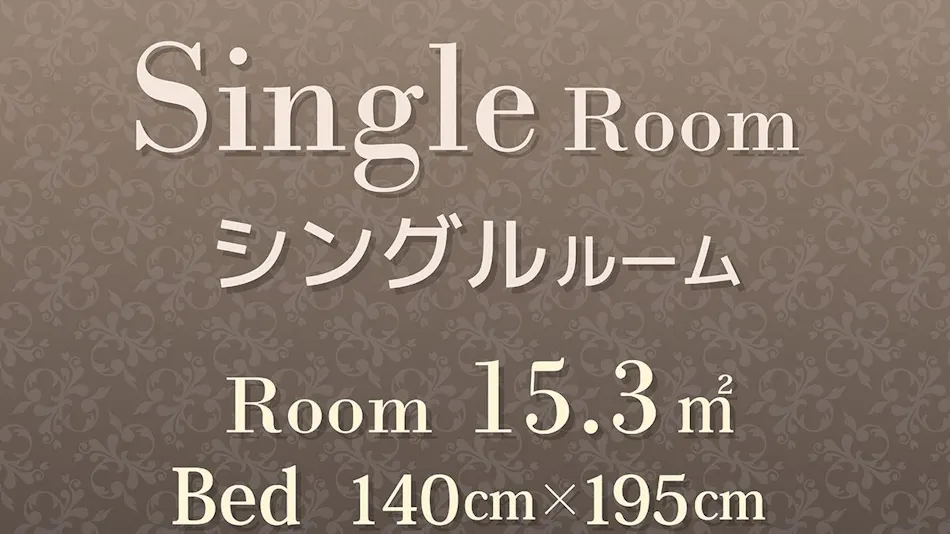 Hearton Hotel Nishi Umeda