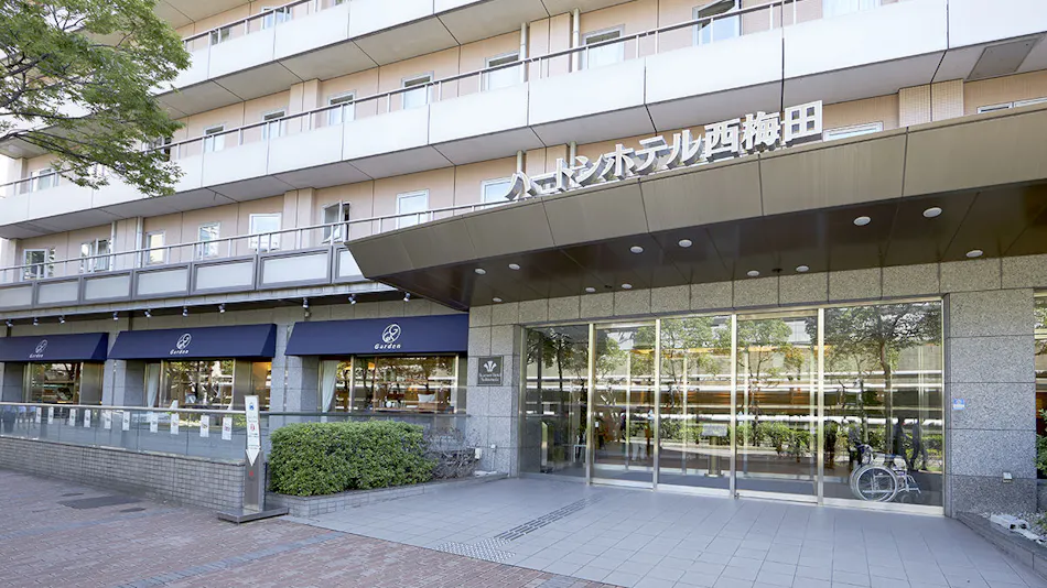 Hearton Hotel Nishi Umeda