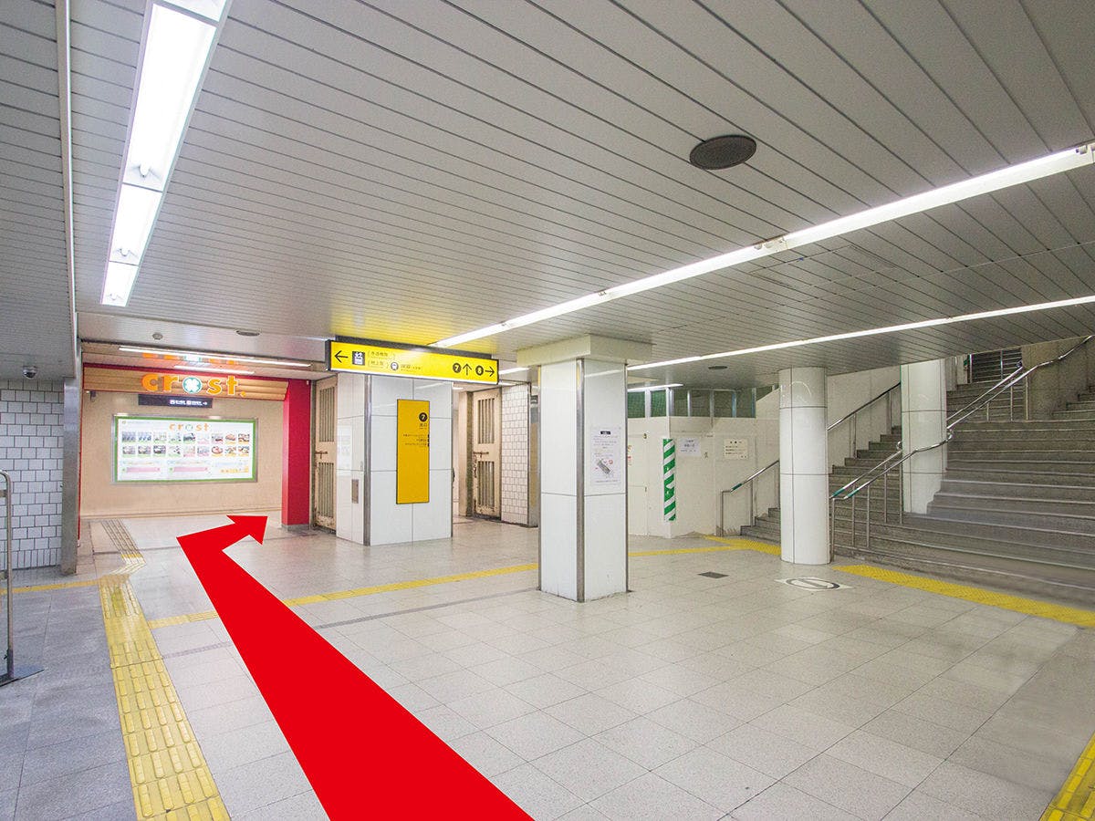 ■【การเข้าถึงจากรถไฟใต้ดิน: 2】