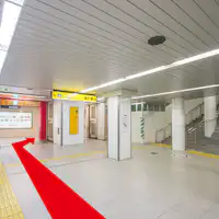 ■【การเข้าถึงจากรถไฟใต้ดิน: 2】