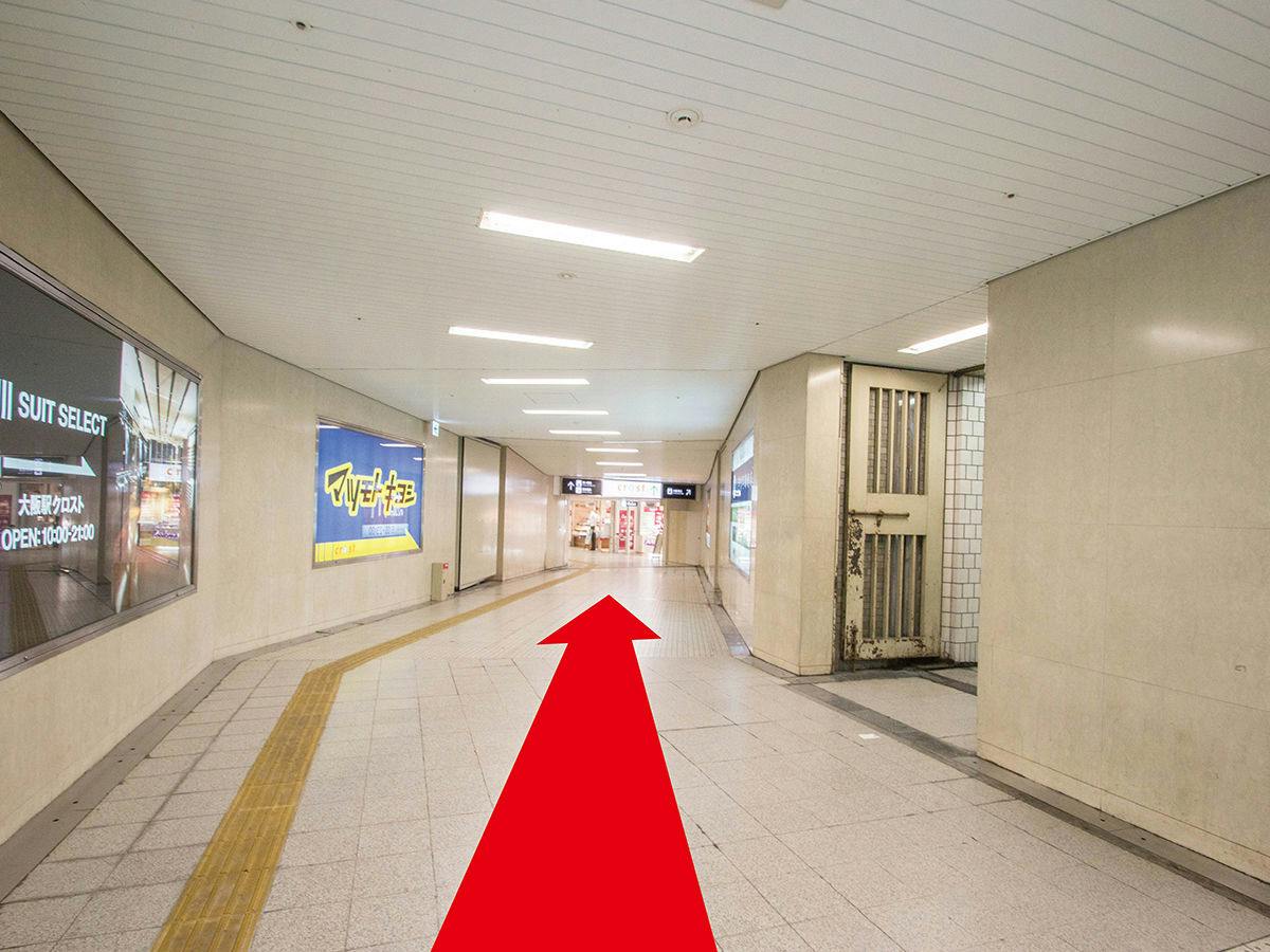 Hearton Hotel Nishi Umeda