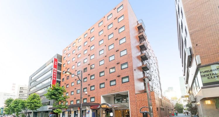 青山一丁目駅に近い出張におすすめのホテル 旅館 12選 お得に宿泊予約 Yahoo トラベル 青山一丁目駅に近い出張におすすめのホテル 旅館 12選 お得に宿泊予約 Yahoo トラベル