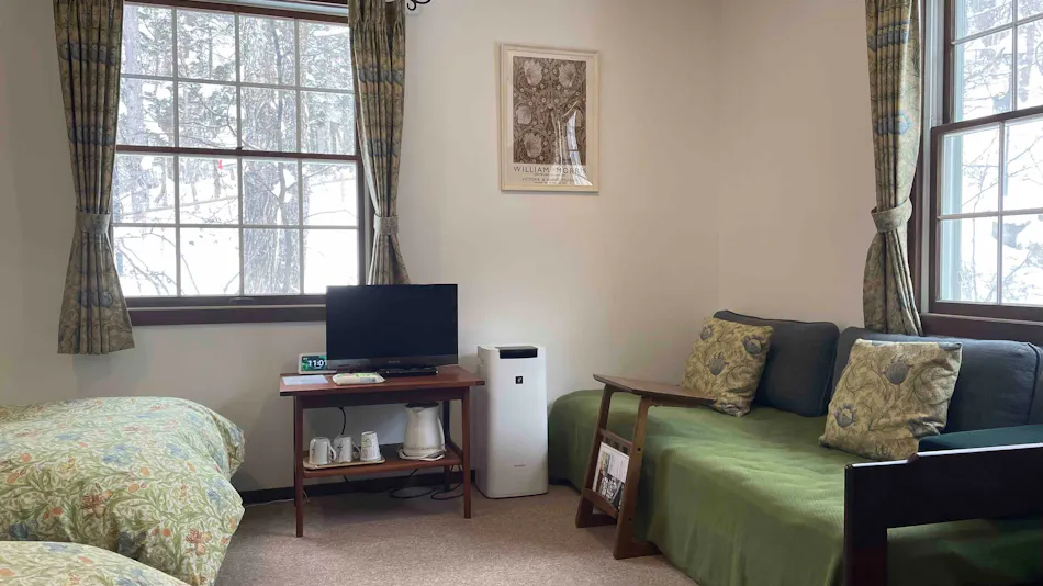 Guest House Kreutzer (Tokyu Resort Town)
