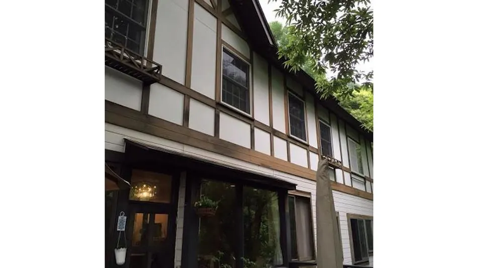 Guest House Kreutzer (Tokyu Resort Town)