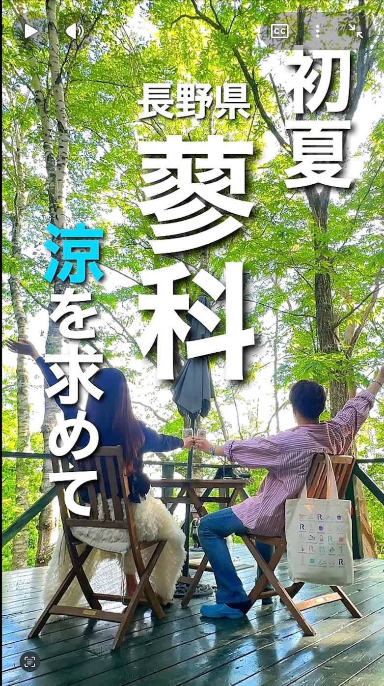 달콤한 취기와 함께하는 부부 산책