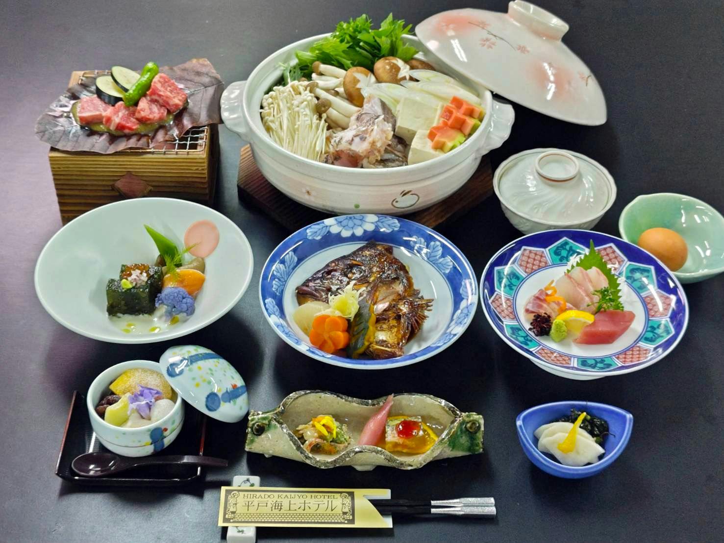 Hirado Kaijou Hotel