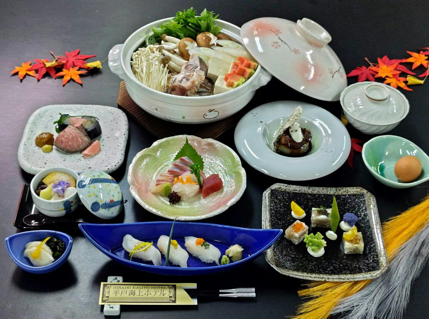 Hirado Kaijou Hotel