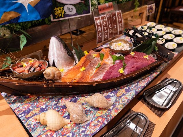 Yunokawa Kanko Hotel Shouen