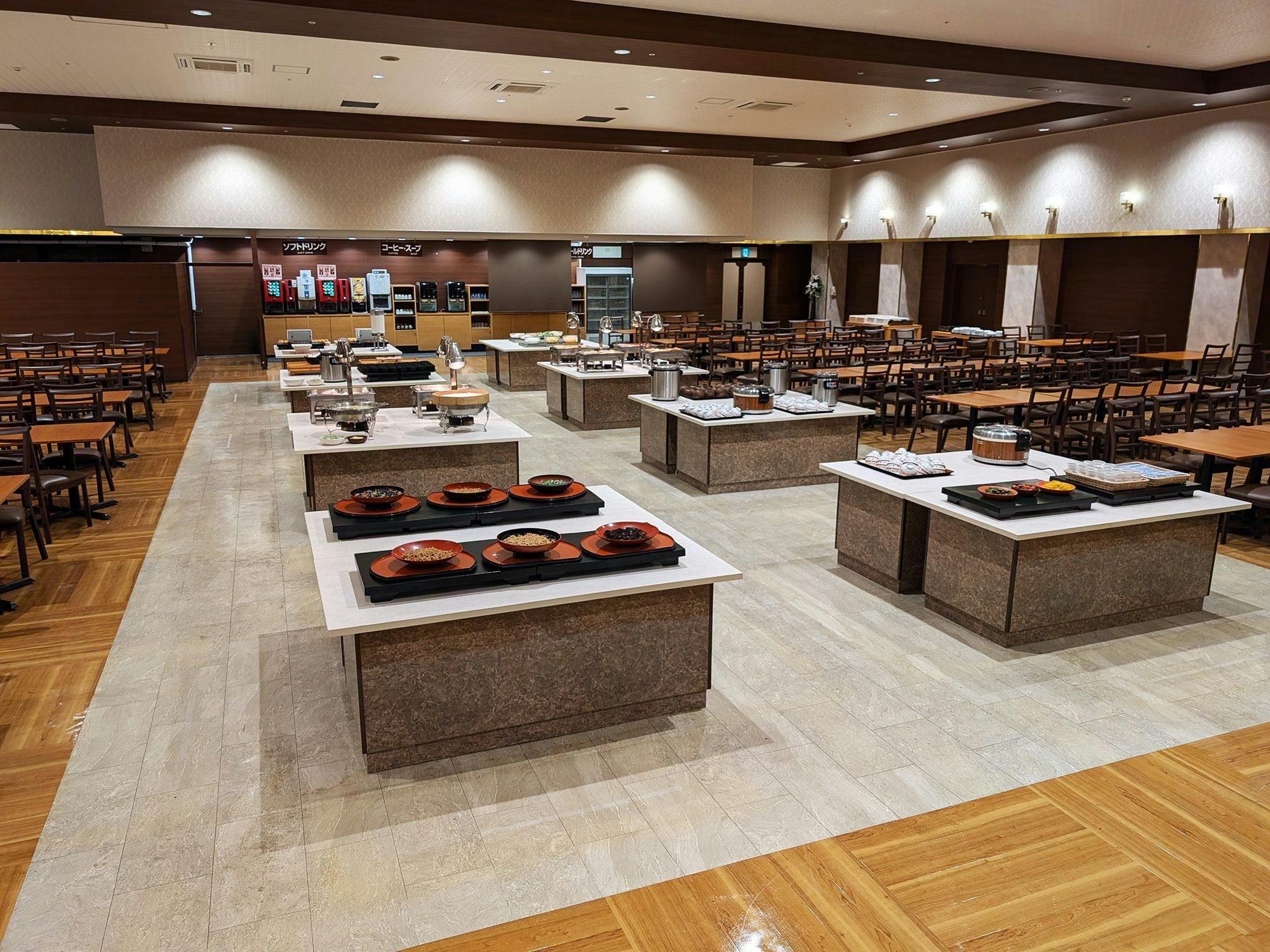 Yunokawa Kanko Hotel Shouen